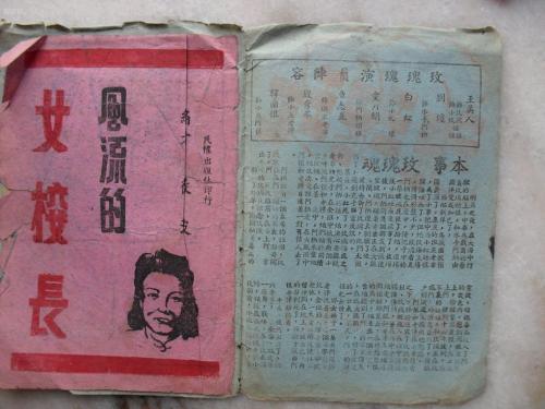 洛约拉大学马里兰校区硕士毕业证
